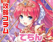 SR 空門 蒼 販売 | ビジュアルアーツ 1.0 - Key Perfect Edition